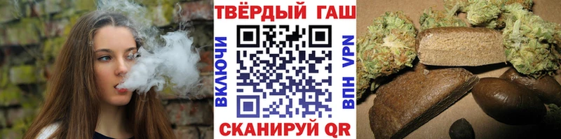 Бошки Шишки Кирс