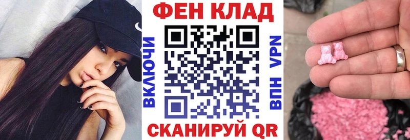 купить   KRAKEN зеркало  АМФЕТАМИН 98%  Кирс 