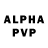 Амфетамин Розовый VladGames 777