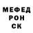Амфетамин 97% Blue Chex