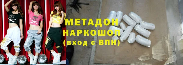 соль ск Алексеевка