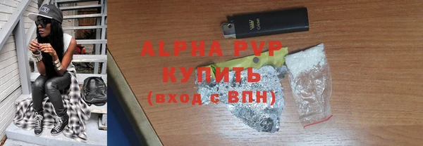 spice Алзамай
