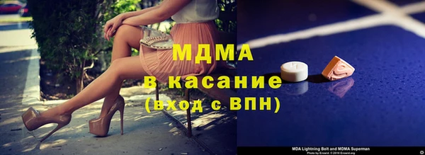 spice Алзамай