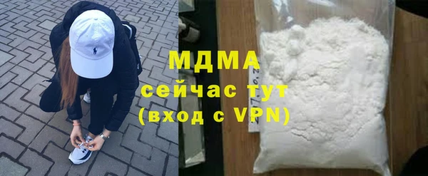 соль ск Алексеевка