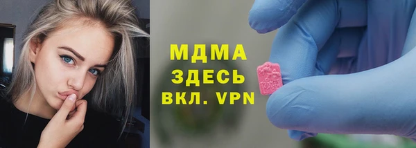 соль ск Алексеевка