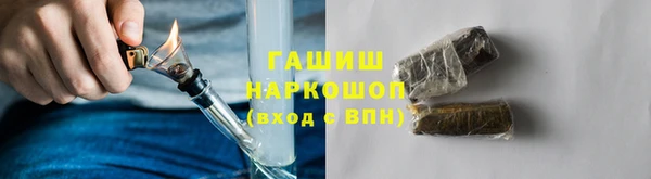 spice Алзамай