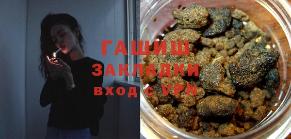 spice Алзамай
