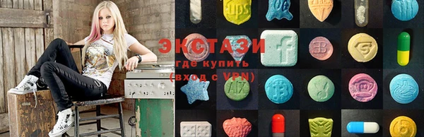spice Алзамай