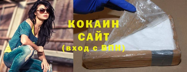 соль ск Алексеевка