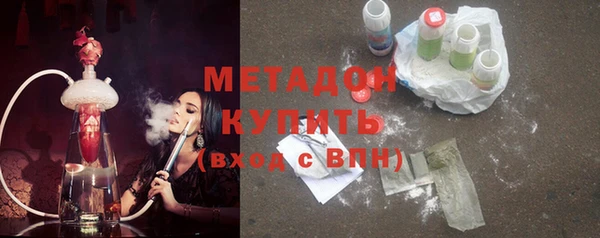 соль ск Алексеевка