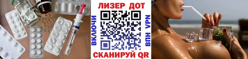 ЛСД экстази ecstasy Кирс